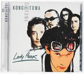 【輸入盤CD】Lady Pank / Lady Pank Koncertowa (レディ・パンク)
