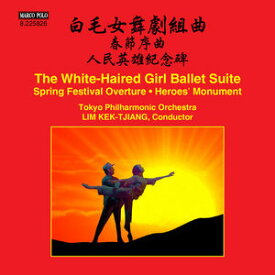 【輸入盤CD】Tokyo Philharmonic Orchestra/Kek-Tjiang / White-Haired Girl Ballet Suite - Spring Festival