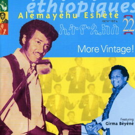 【輸入盤CD】Alemayehu Eshete / Ethiopiques 22: More Vintage