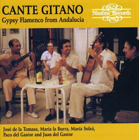 【輸入盤CD】CANTE GITANO / GYPSY FLAMENCO FROM ANDALUCIA