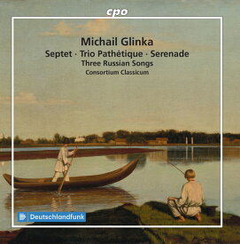 【輸入盤CD】Glinka/Consortium Classicum / 3 Russian Songs 【K2017/11/3発売】