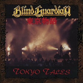 【輸入盤CD】Blind Guardian / Tokyo Tales【K2017/10/27発売】(ブラインド・ガーディアン)