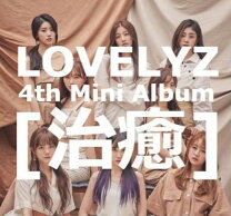 楽天市場】lovelyz muse on musicの通販