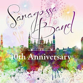 【輸入盤CD】Saragossa Band / 40th Anniversary 【K2016/7/8発売】
