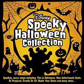 楽天市場 ディズニー ハロウィン Cd Cd Cd Dvd の通販