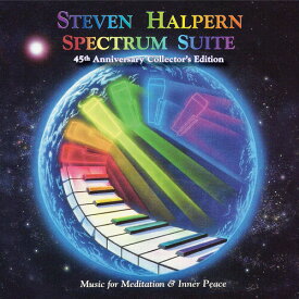【輸入盤CD】Steven Halpern / Spectrum Suite (45th Anniversary Collector's Edition)【K2020/7/10発売】(スティーヴン・ハルパーン)