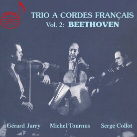 【輸入盤CD】Beethoven/Jarry/Tournus / Trio A Cordes Francais 2 (3PK)【K2020/6/5発売】