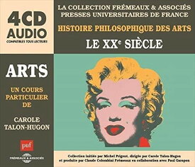 【輸入盤CD】Carole Talon-Hugon / Histoire Philosophique Des Arts 5 (4PK)【K2019/1/11発売】