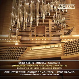 【輸入盤CD】Saint-Saens/Montreal Symphony Orch/Nagano / Saint-Saens Moussa - Saariaho: Symphony & New