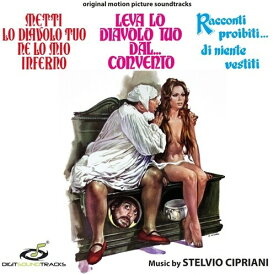 【輸入盤CD】Soundtrack / Metti Lo Diavolo Tuo Ne Lo Mio Inferno【K2021/5/28発売】(サウンドトラック)
