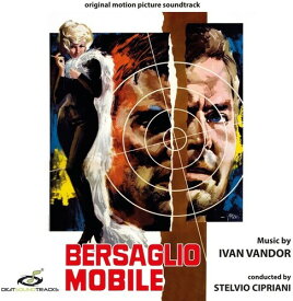【輸入盤CD】Soundtrack / Bersaglio Mobile【K2021/5/28発売】(サウンドトラック)
