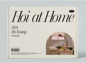 【輸入盤CD】Son Ho Young / 2021 Hoi At Home【K2021/4/9発売】