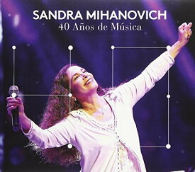 【輸入盤CD】Sandra Mihanovich / 40 Anos De Musica (w/DVD) 【K2017/11/10発売】