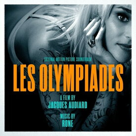 【輸入盤CD】Soundtrack / Les Olympiades【K2022/1/28発売】(サウンドトラック)