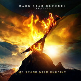 【輸入盤CD】VA / We Stand With Ukraine【K2022/5/6発売】