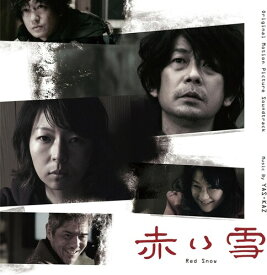 【輸入盤CD】【新品】Yas-Kaz (Soundtrack) / Red Snow【K2020/9/18発売】