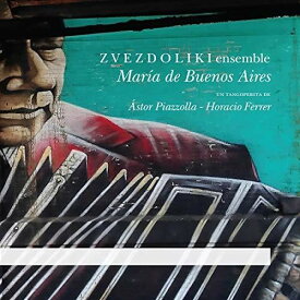 【輸入盤CD】Piazzolla/Zvezdoliki Ensemble / Maria De Buenos Aires (2PK) 【K2018/10/26発売】