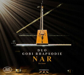 【輸入盤CD】Jantsannorov/Duo Gobi Rhapsodie / Nar - Die Sonne【K2022/3/18発売】