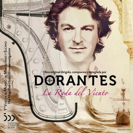 【輸入盤CD】Dorantes / La Roda Del Viento【K2020/9/11発売】