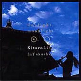 【輸入盤CD】KITARO / DAYLIGHT MOONLIGHT: KITARO LIVE IN YAKUSHIJI (キタロー)