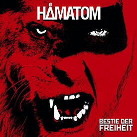 【輸入盤CD】Hamatom / Bestie Der Freiheit (w/DVD) 【K2018/2/2発売】