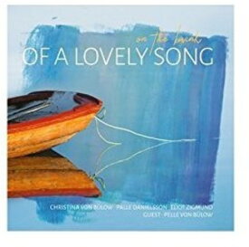 【輸入盤CD】Cole Porter / On The Brink Of A Lovely Song【K2018/4/20発売】(コール・ポーター)