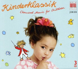 【輸入盤CD】VA / Classical Music For Children (Box)