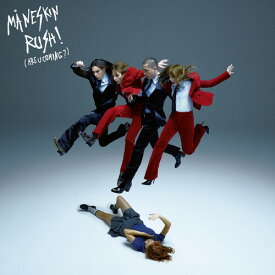 【輸入盤CD】【新品】Maneskin / Rush (Are U Coming) (Bonus Tracks) (Deluxe Edition)【K2023/11/10発売】(マネスキン)