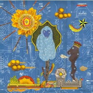 【輸入盤CD】【即納】【新品】Butcher Brown / Solar Music【K2023/10/6発売】【★】