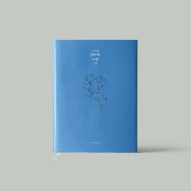 【輸入盤CD】Iu / Love Poem【K2019/11/29発売】