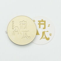 楽天市場】hyukohの通販