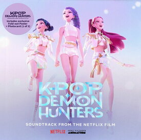 【輸入盤CD】【新品】Soundtrack / K-POP DEMON HUNTERS【K2025/8/22発売】(サウンドトラック/デーモン・ハンターズ)