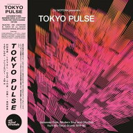 【輸入盤CD】【新品】VA / TOKYO PULSE: JAPANESE FUNK MODERN & CITY POP【K2026/5/1発売】
