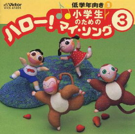 楽天市場 しろくま の ジェンカ Cdの通販 楽天市場 しろくま の ジェンカ Cdの通販