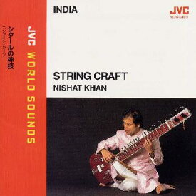 【国内盤CD】〈北インド ／ シタール〉シタールの神技