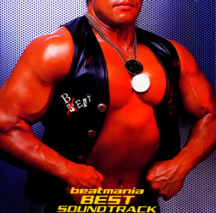 楽天市場】【国内盤CD】【新品】「beatmania」BEST SOUNDTRACK[2枚組 
