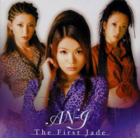 【国内盤CD】AN-J ／ The First Jade