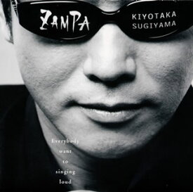 【国内盤CD】杉山清貴 ／ ZAMPA