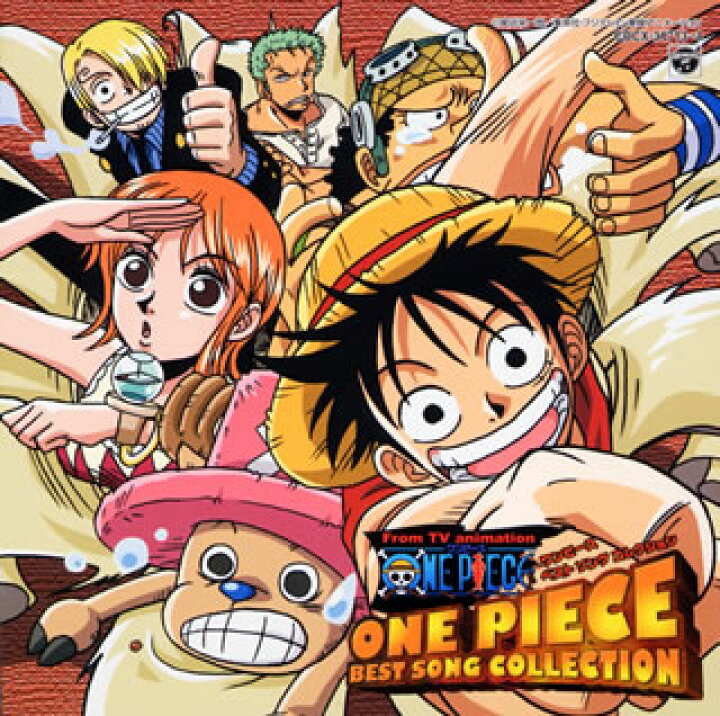 トランザクション 裁判官 ゴールデン Cd One Piece 退却 カウンターパート 運動する トランザクション 裁判官 ゴールデン Cd One Piece 退却 カウンターパート 運動する
