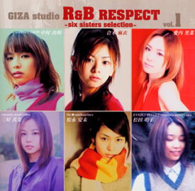 【国内盤CD】GIZA studio R&B RESPECT vol.1〜six sisters selection〜