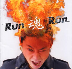 【国内盤CD】グループ魂 ／ Run魂Run