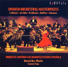 【国内盤CD】ファリャ:「三角帽子」組曲〜スペイン管弦楽名曲集 ロス=マルバ ／ スペイン放送so. 他