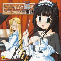 楽天市場】ソフトハウスキャラの通販 