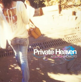 【国内盤CD】榎本温子 ／ Private Heaven