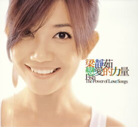 【国内盤CD】フィッシュ・リョン ／ The Power of Love Songs[2枚組]