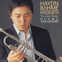 楽天市場】ヒンデミット トランペット・ソナタの通販 