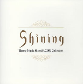 【国内盤CD】【新品】Shining～Theme Music Shiro SAGISU Collection ／ 鷺巣詩郎