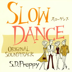 【国内盤CD】「スローダンス」オリジナルサウンドトラック