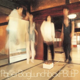 【国内盤CD】PaperBagLunchbox ／ PBLEP
