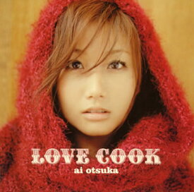 【国内盤CD】大塚愛 ／ LOVE COOK